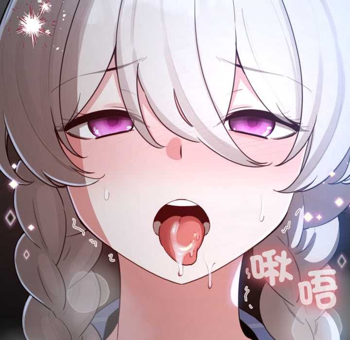 配角的生存任務第55話