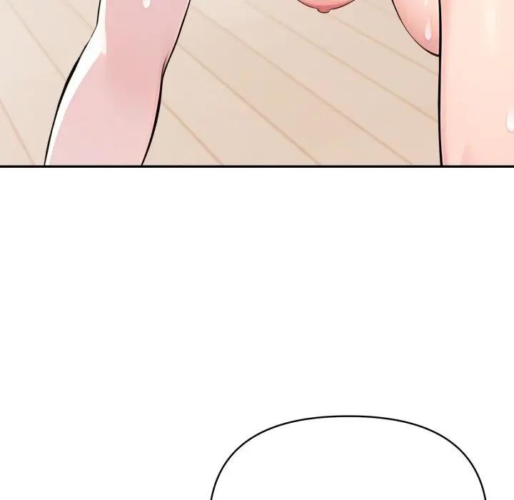 夫婦遊戲第68話