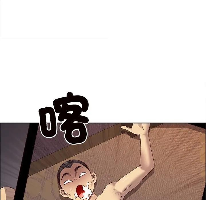 最强男人第65話