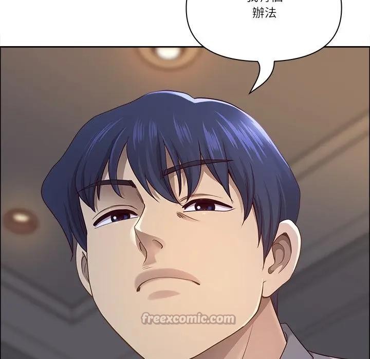 最强男人第65話