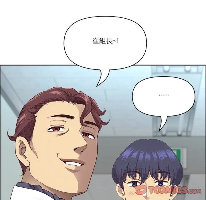 最强男人第65話