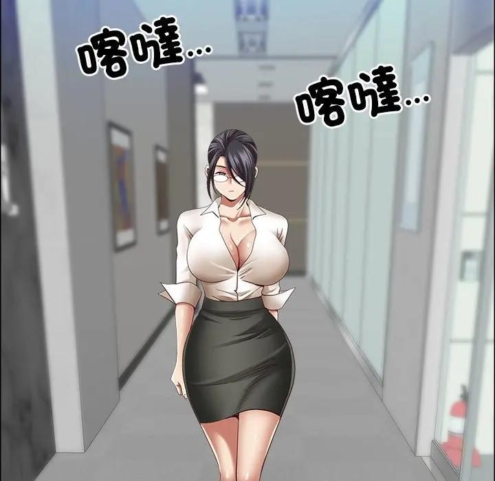 最强男人第65話