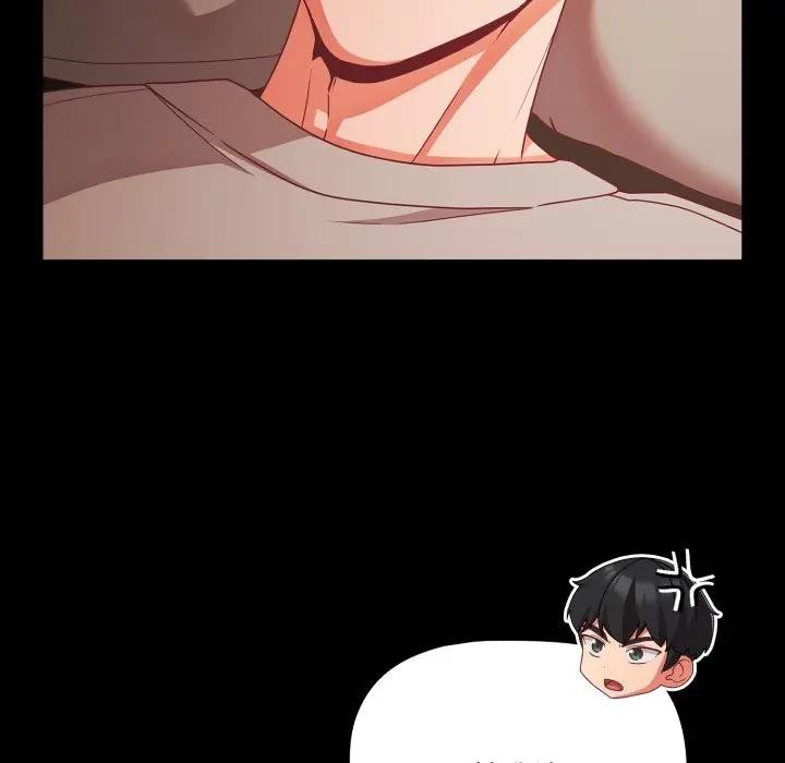 幸福来得太突然第64話