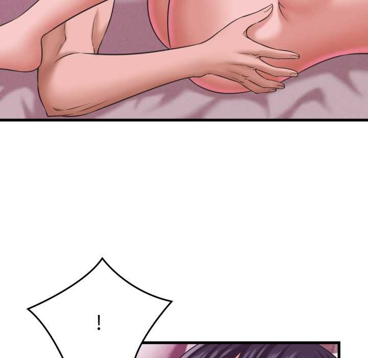 她们的夜晚属于我第32話