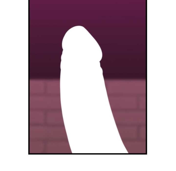 她们的夜晚属于我第32話