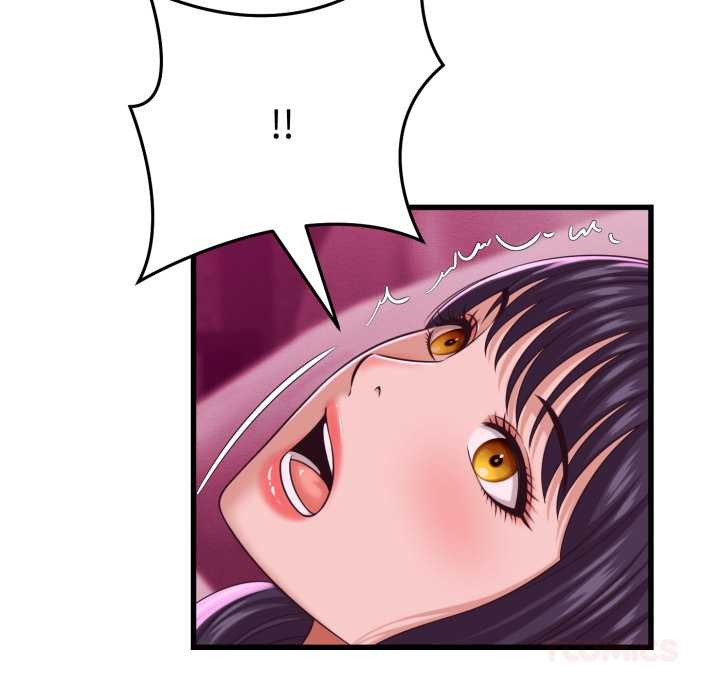 她們的夜晚屬於我第32話