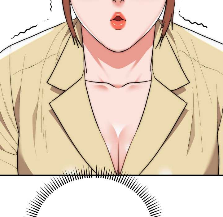 神雕闯都市第31話