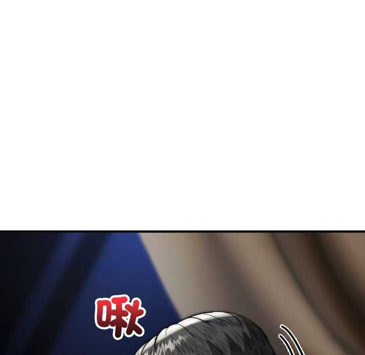 神雕闖都市第31話