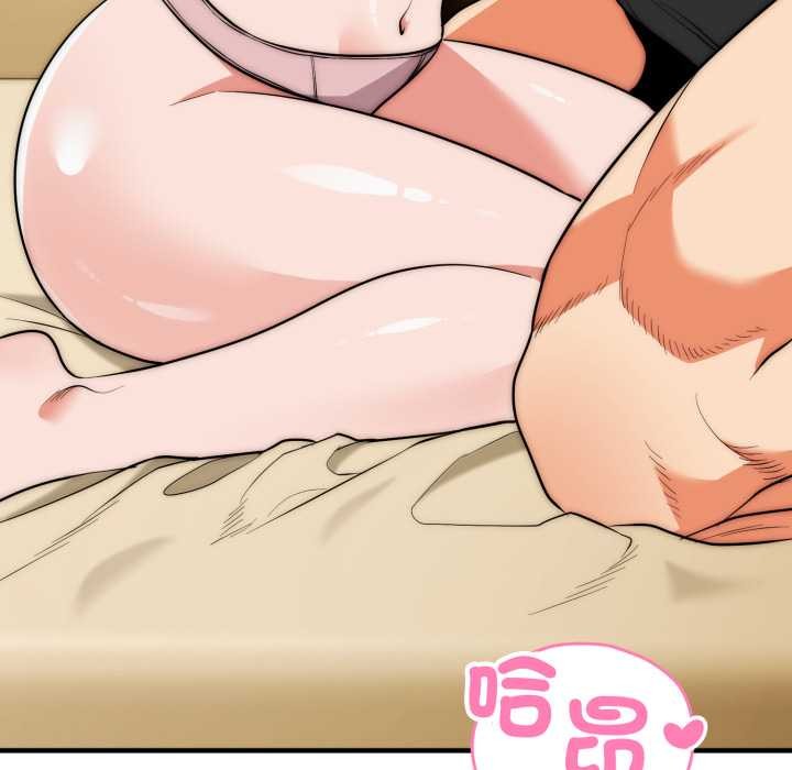 神雕闖都市第31話