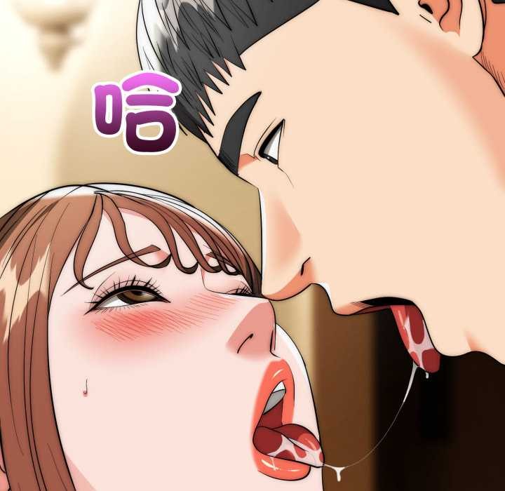 神雕闖都市第31話