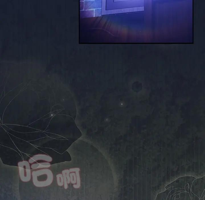 男人稀缺的异世界第26話