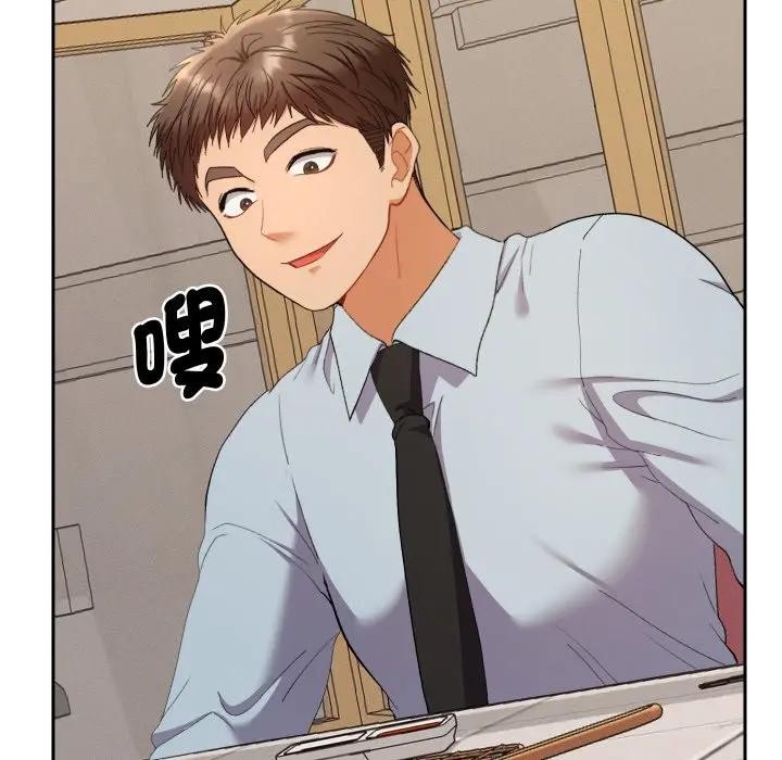 她們教會我的事第23話