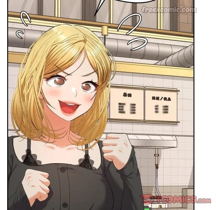 她們教會我的事第23話