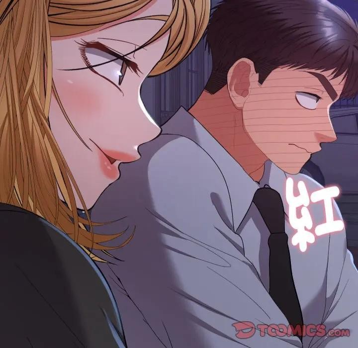 她们教会我的事第23話