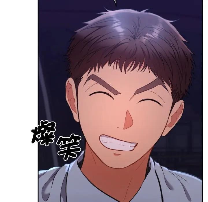 她們教會我的事第23話