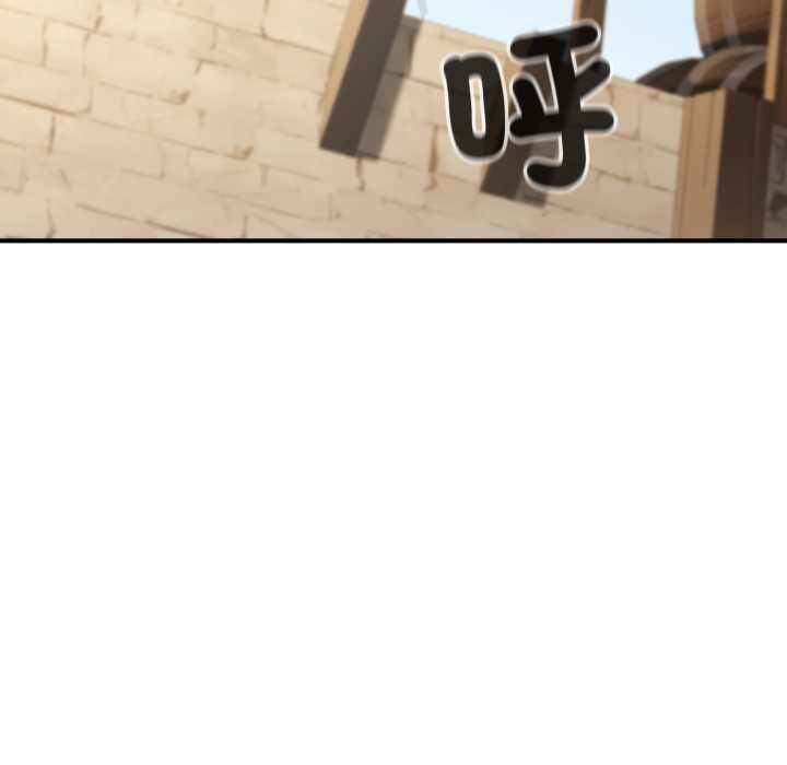 迷霧深處的誘惑第13話