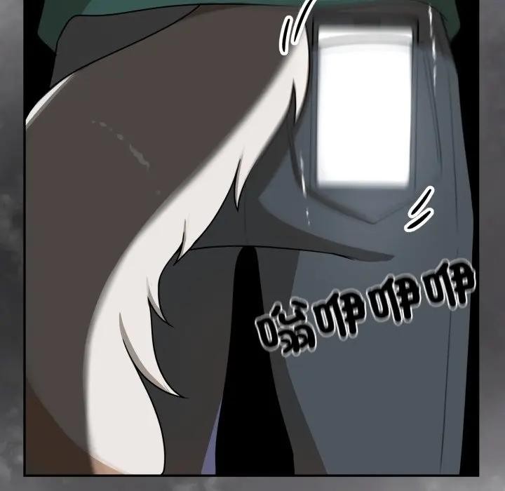 野獸的王國第14話