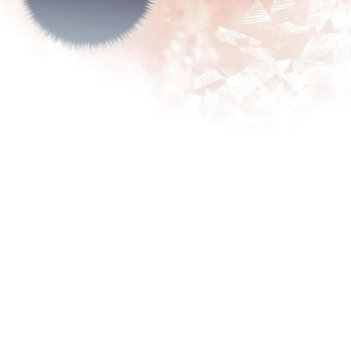 野獸的王國第14話