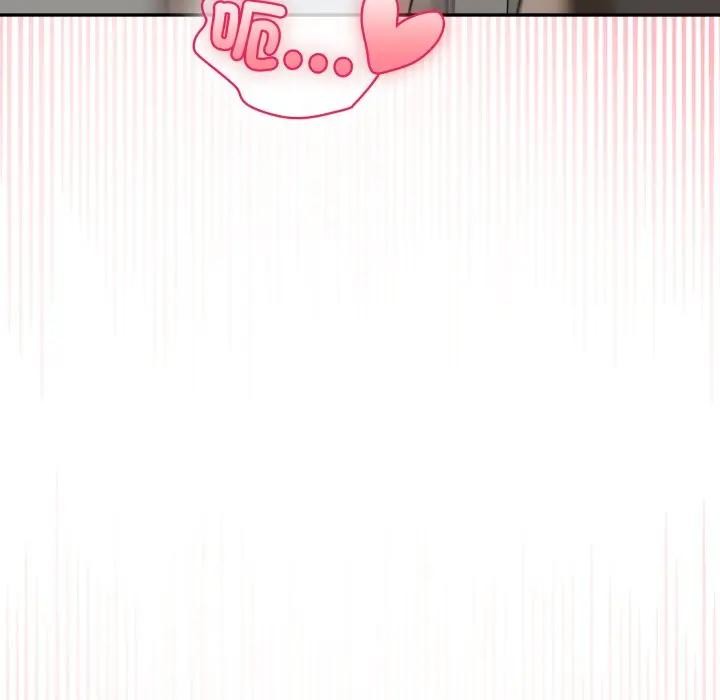 野獸的王國第14話