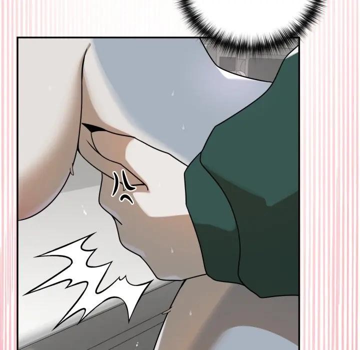 野獸的王國第14話