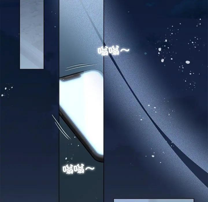 契约的代价第18話