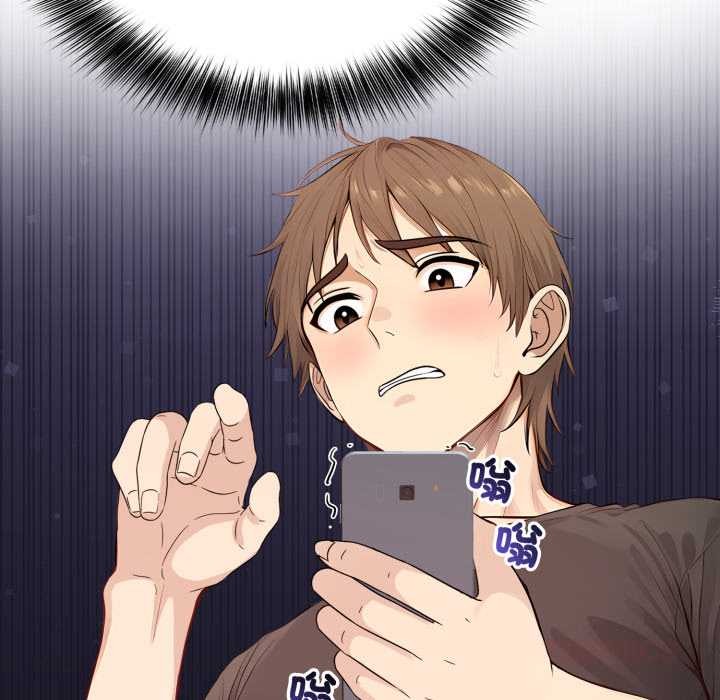 亲切的邻居太太们第7話