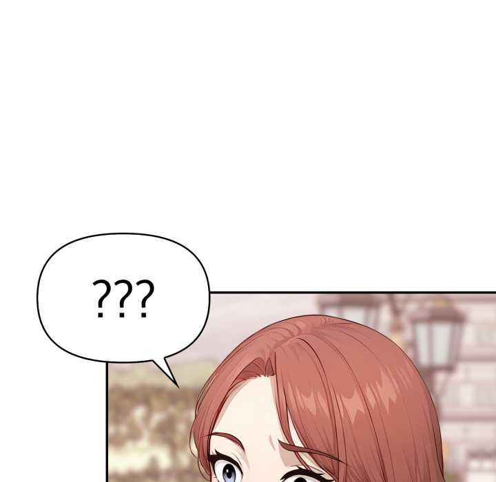 亲切的邻居太太们第7話