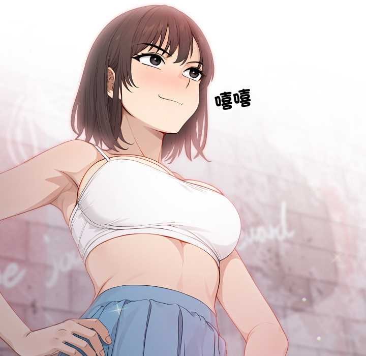 親切的鄰居太太們第7話