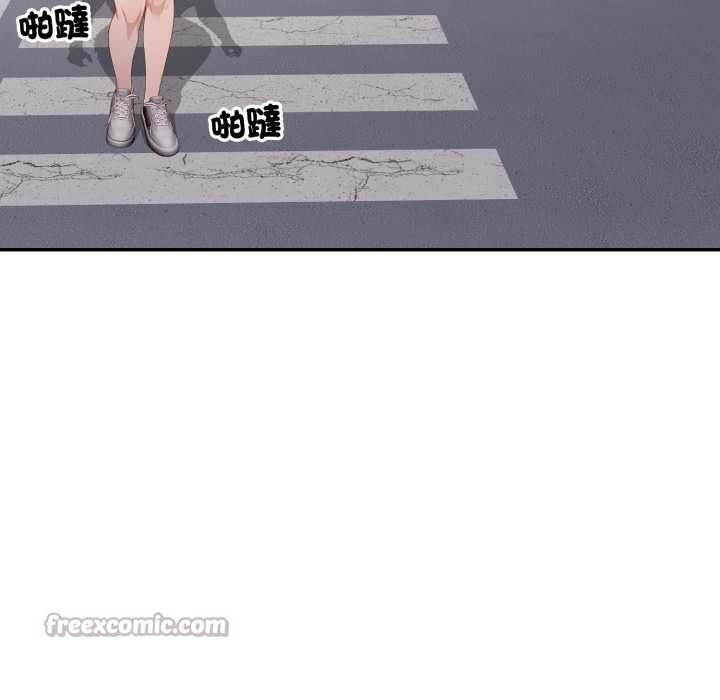 亲切的邻居太太们第7話