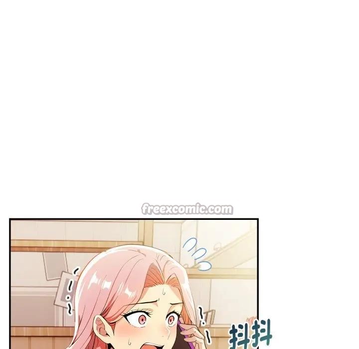 美魔女都爱我第20話