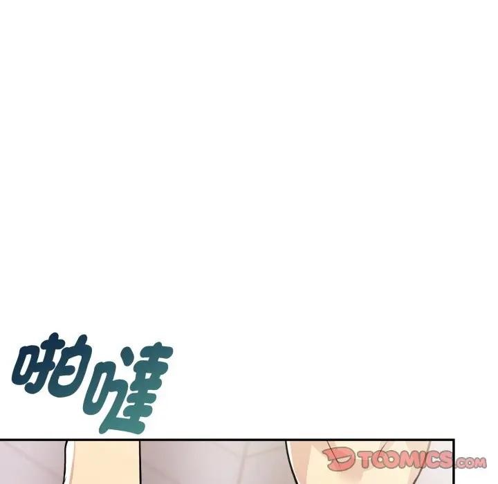 美魔女都爱我第20話