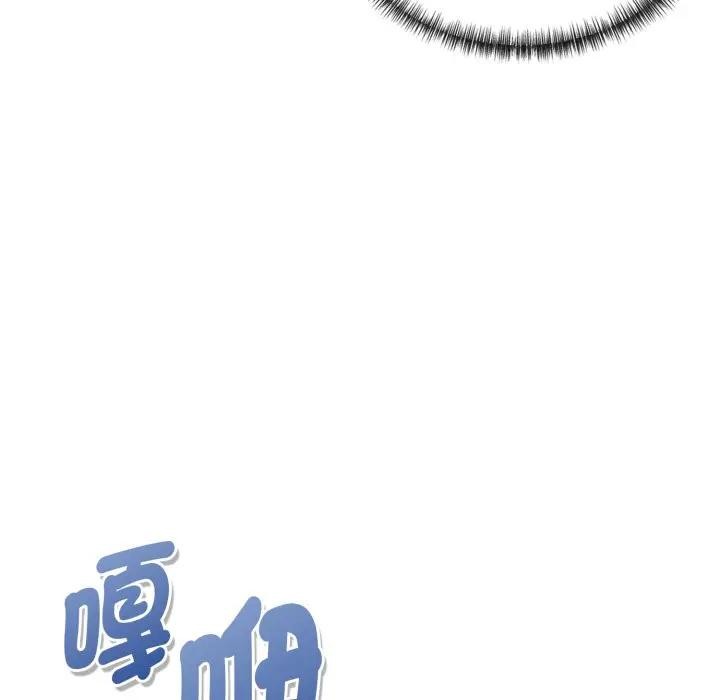 美魔女都爱我第20話