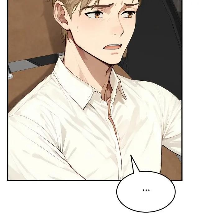 拒绝当花瓶第17話