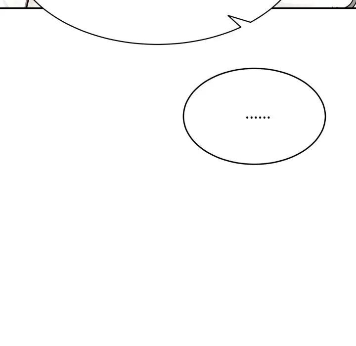 拒絕當花瓶第17話