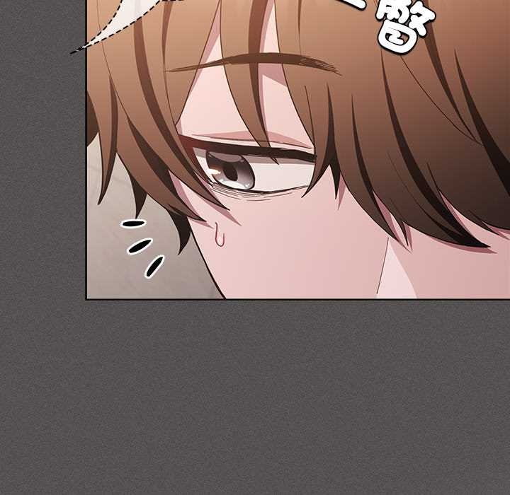 神圣陷阱第35話