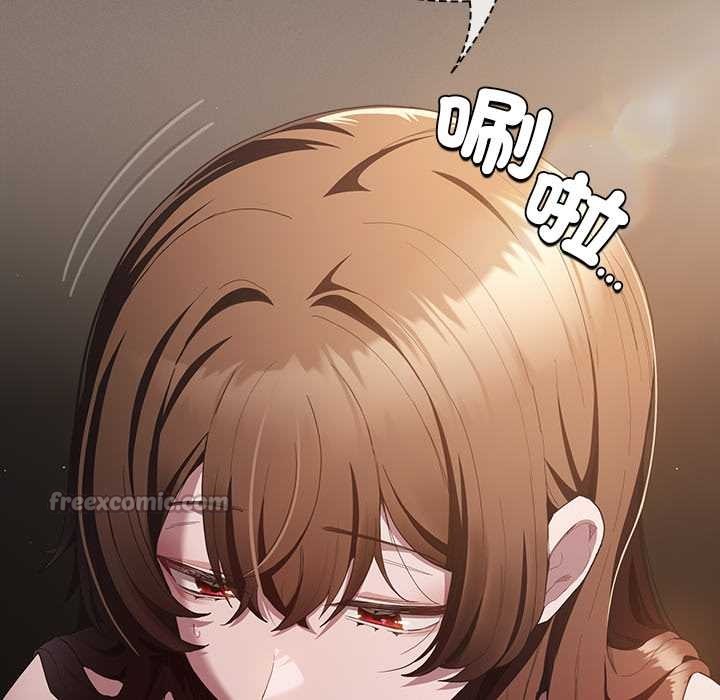 神聖陷阱第35話