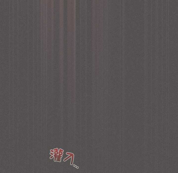 神聖陷阱第35話