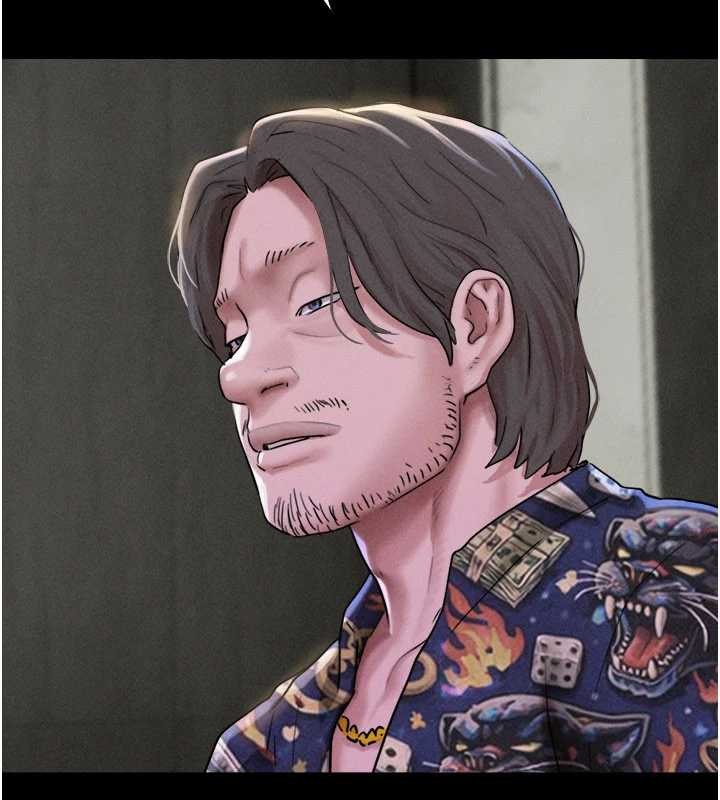 韶恩第89話-充當酒店妹