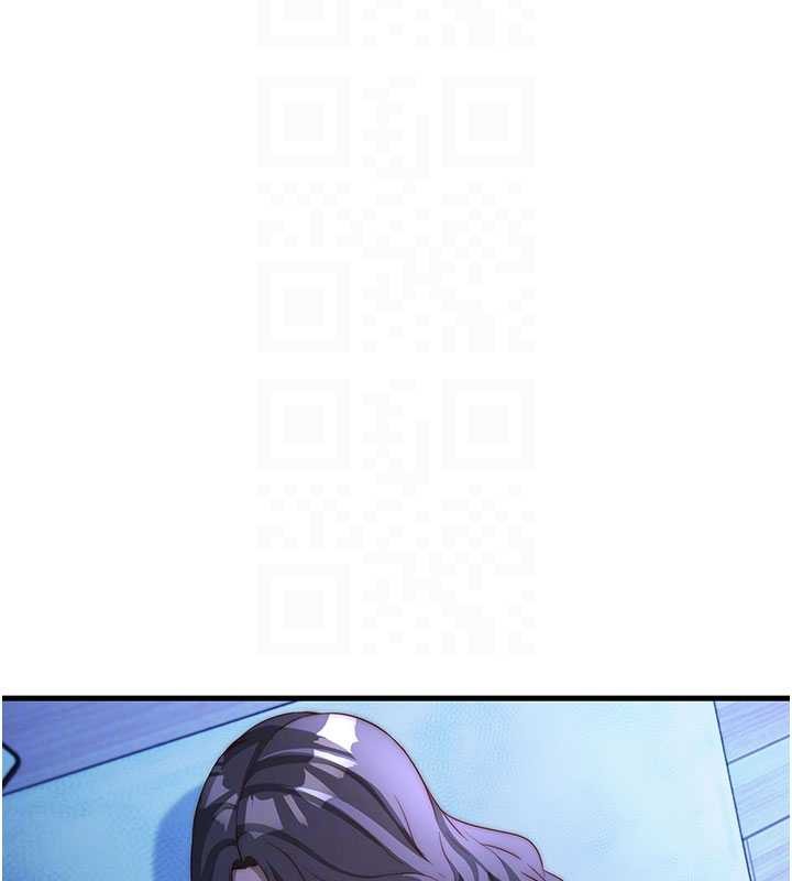 民宿精營中第51話-這就是你對我有感的原因