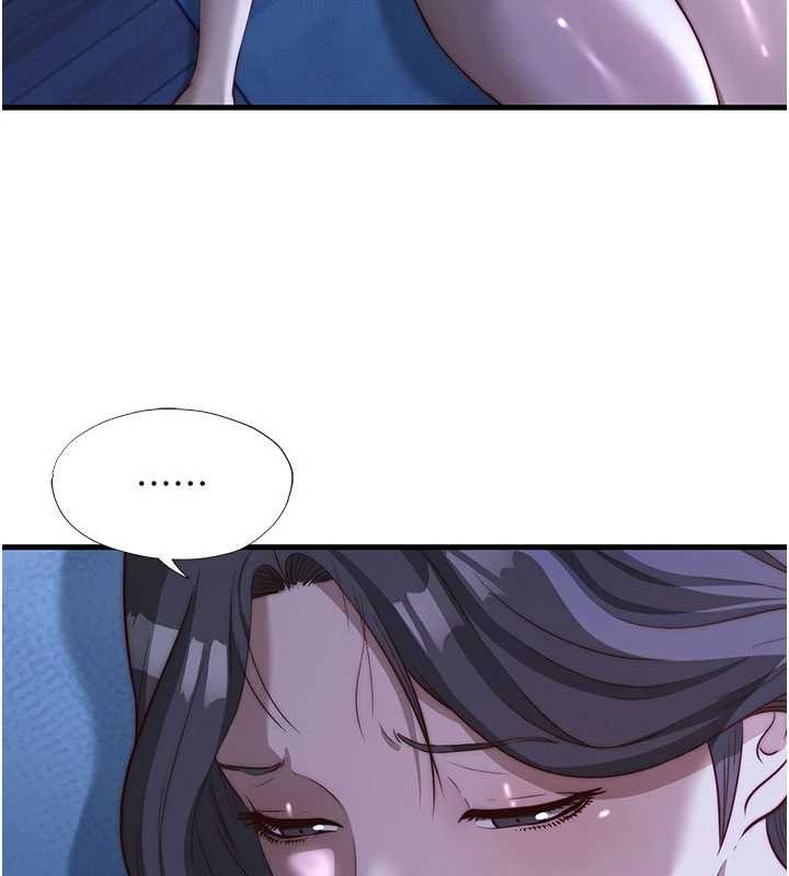 民宿精營中第51話-這就是你對我有感的原因