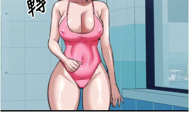 民宿精營中第51話-這就是你對我有感的原因