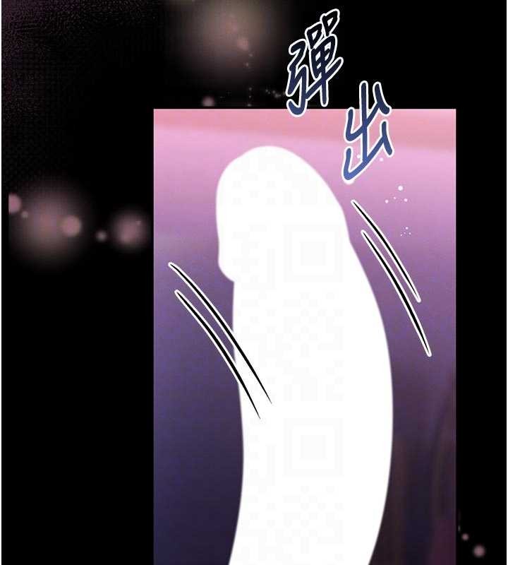 馆长是大野狼第10話-我沒有教過這種課