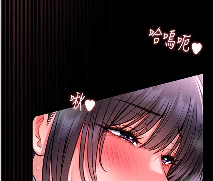 馆长是大野狼第10話-我沒有教過這種課