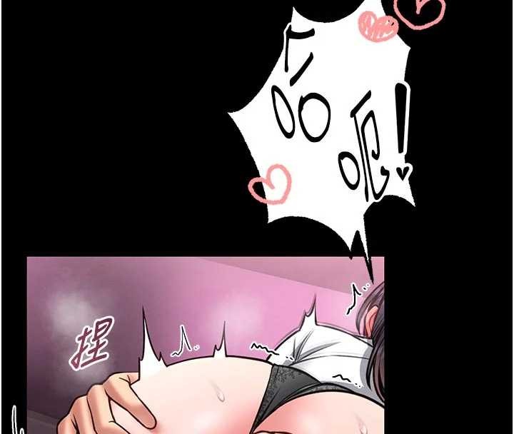 館長是大野狼第10話-我沒有教過這種課