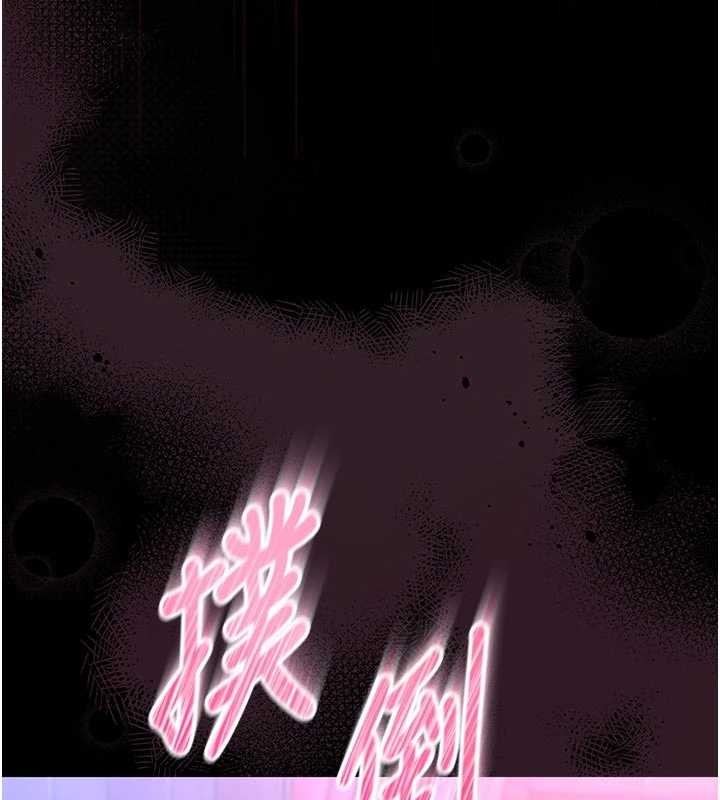 館長是大野狼第10話-我沒有教過這種課