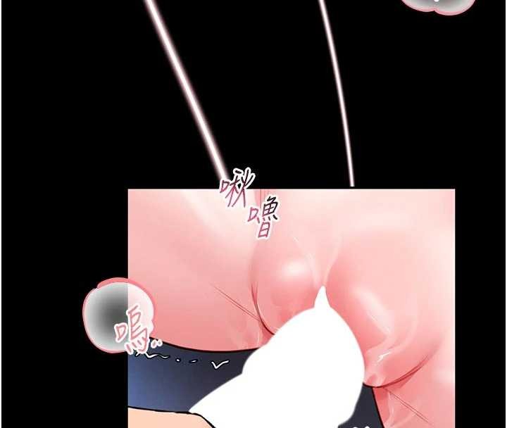 馆长是大野狼第10話-我沒有教過這種課