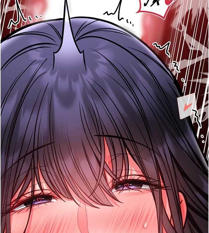 馆长是大野狼第10話-我沒有教過這種課