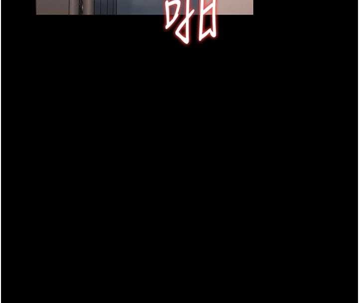 猎艷管理员第32話-取悅我是妳唯一的價值