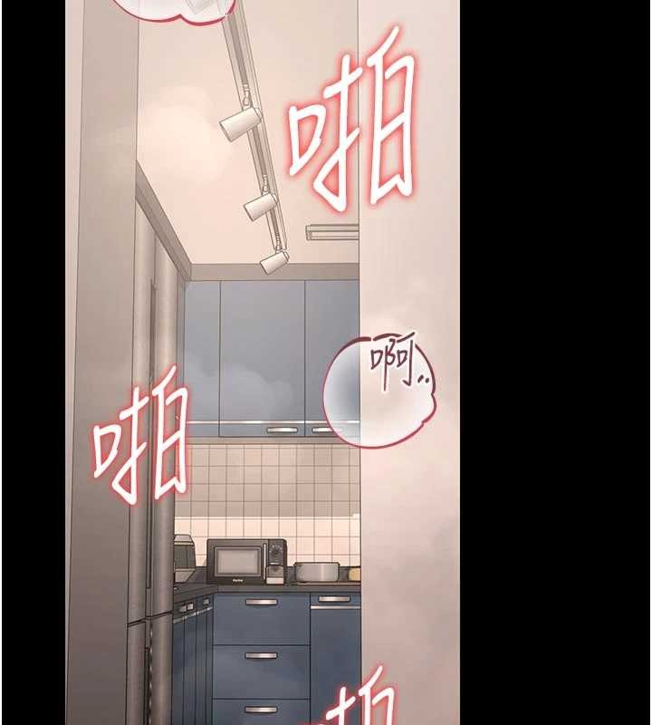 獵艷琯理員第32話-取悅我是妳唯一的價值