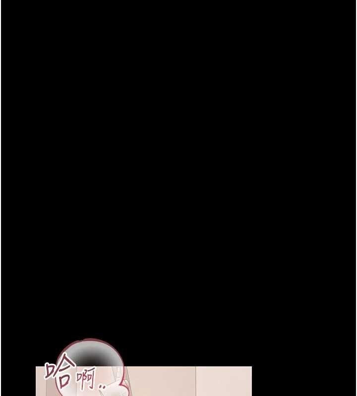 猎艷管理员第32話-取悅我是妳唯一的價值